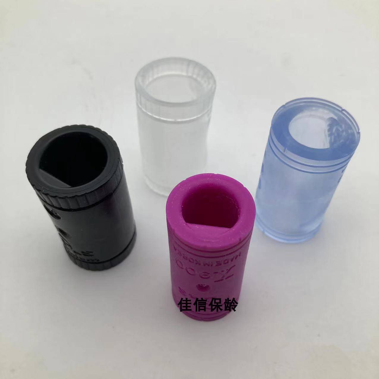 Jiaxin Boan Age imported ballad ball supplies curve curve arc ball finger set fingers