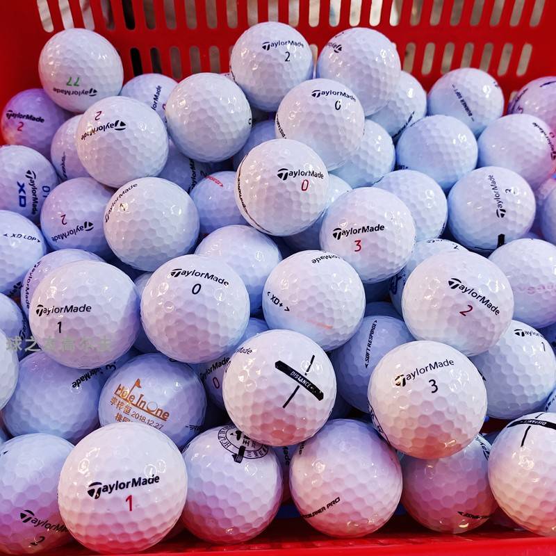 (50) Taylor 23 layer of ball 9-10 % new
