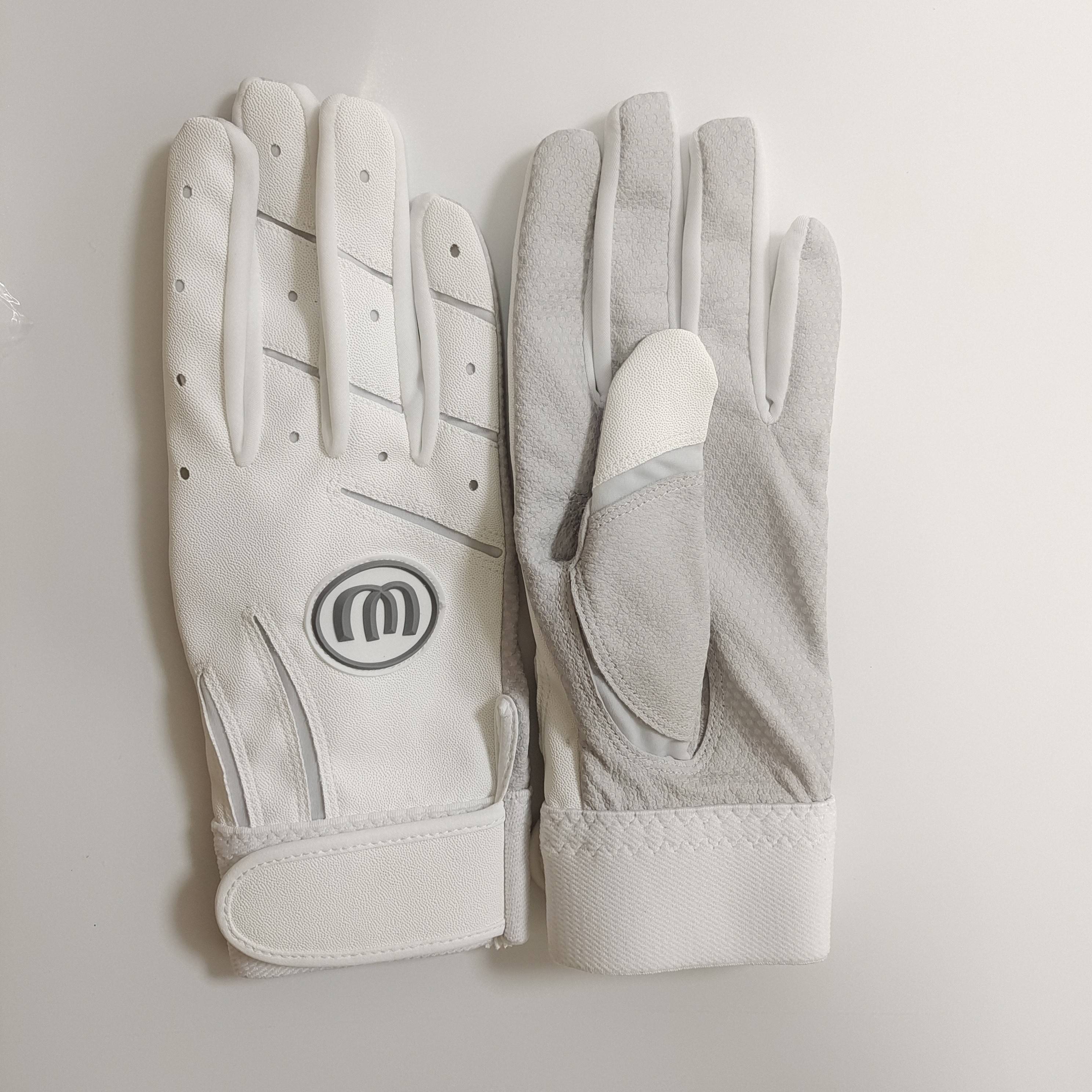 Upgrade PRO sheepskin version [Moonlight White] XS code