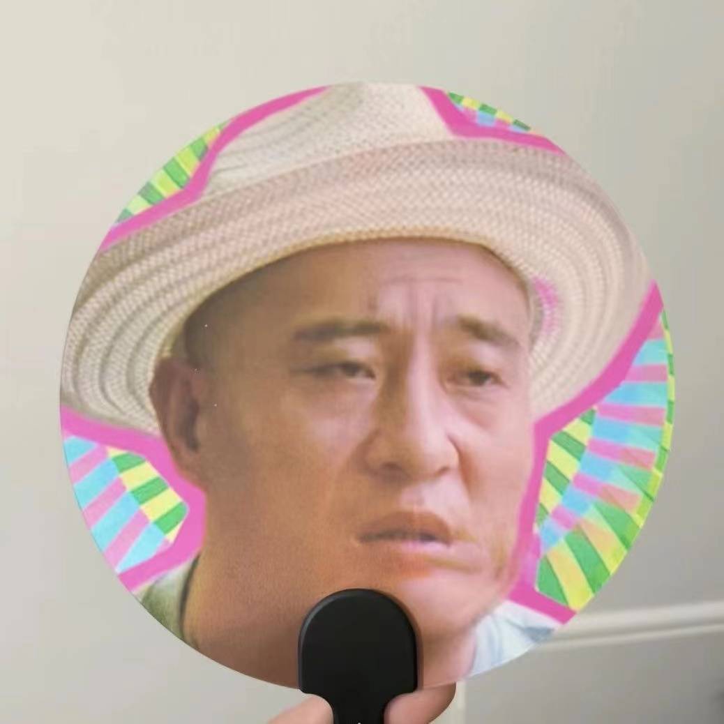 [Zhao Si changed face fan] 2