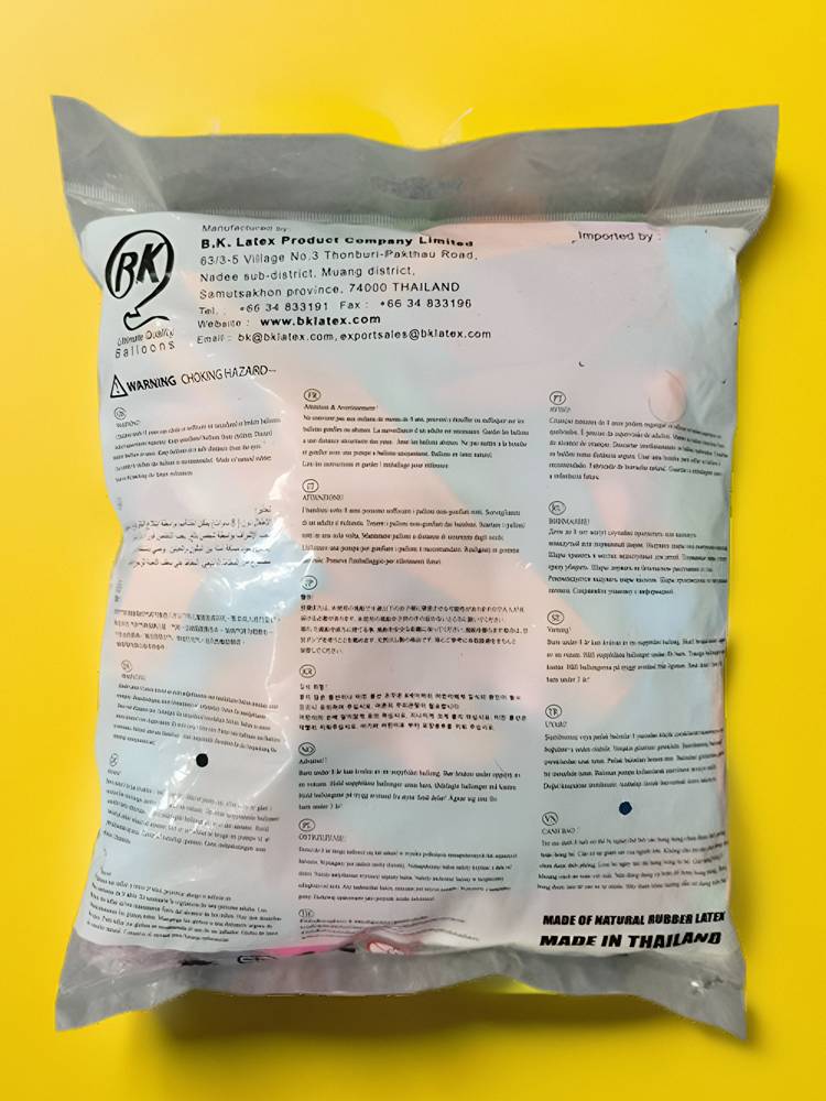 YOGA Balloon Yoga Prate Fitness Core Exercise Special Balloon Import Material