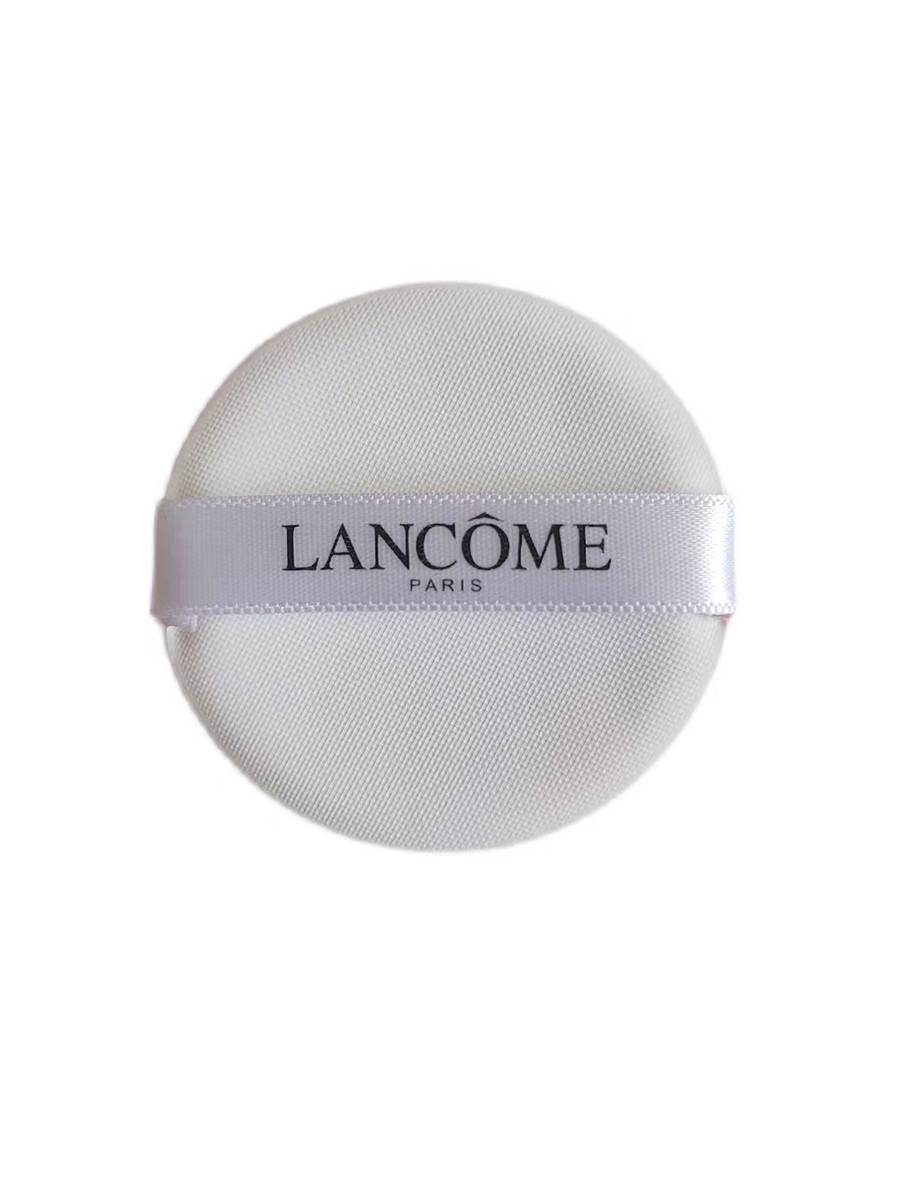 Lancome gas cushion puff LancomE delicate sponge does not eat powder soft CCBB cream dry and wet replacement puff on dual use
