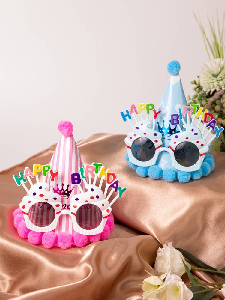 Birthday party decoration scene arrangement baby, happy children, girl girl, crown cake hat, head jewelry glasses