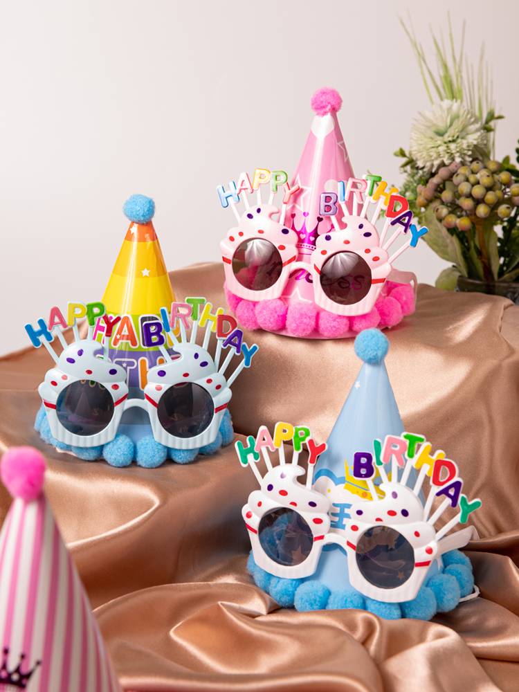Birthday party decoration scene arrangement baby, happy children, girl girl, crown cake hat, head jewelry glasses