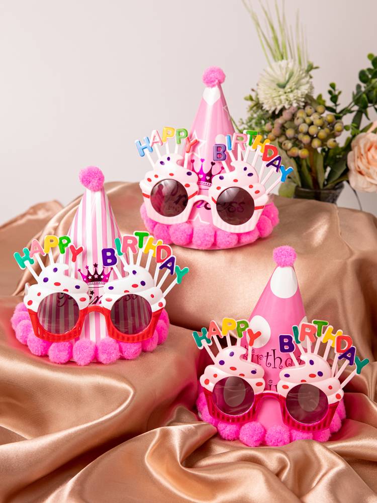 Birthday party decoration scene arrangement baby, happy children, girl girl, crown cake hat, head jewelry glasses