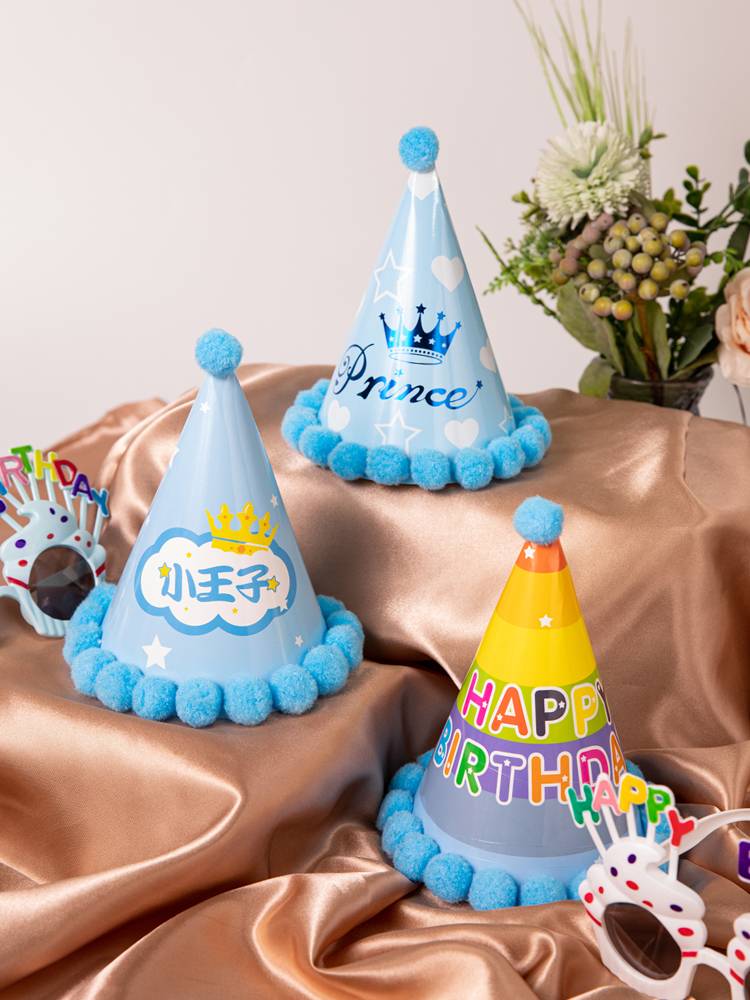Birthday party decoration scene arrangement baby, happy children, girl girl, crown cake hat, head jewelry glasses