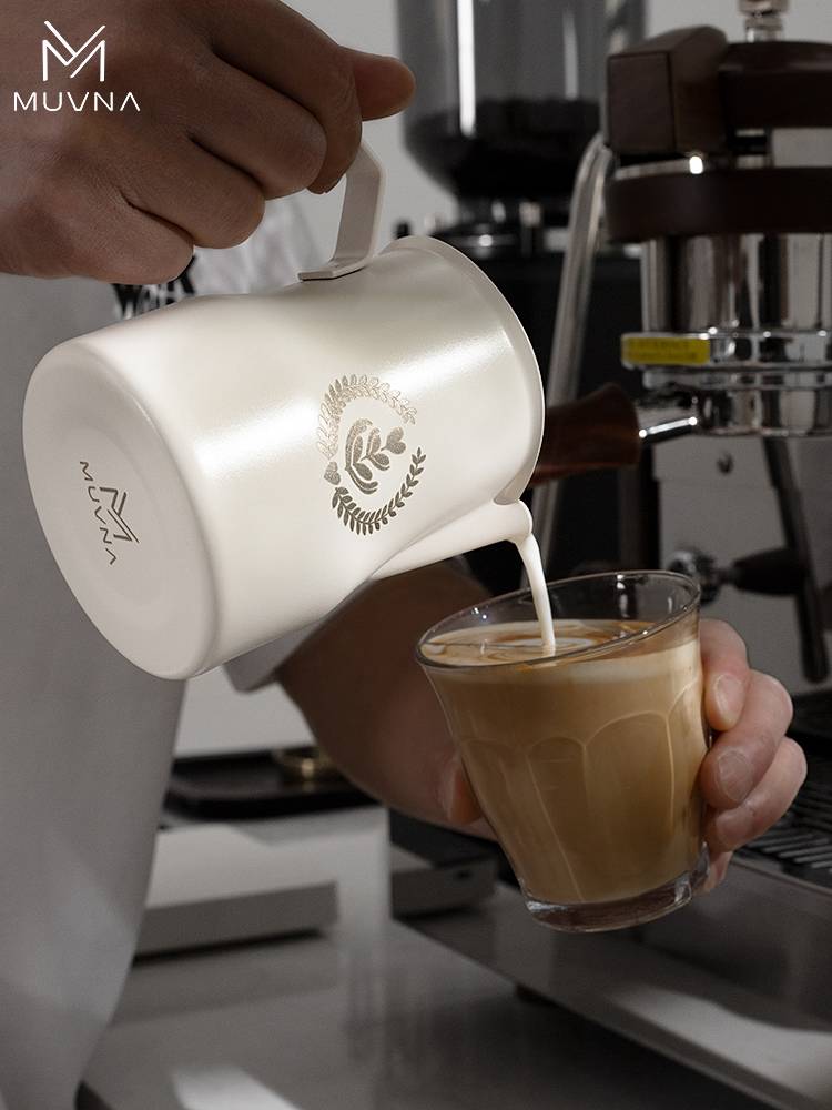 Muvna Italian coffee milk cup 304 stainless steel big belly beating tank 350/450ml pull flower cup milk cup
