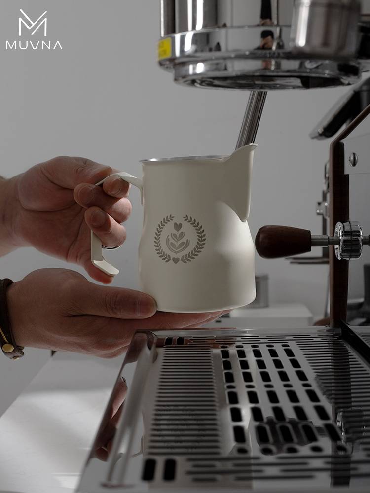 Muvna Italian coffee milk cup 304 stainless steel big belly beating tank 350/450ml pull flower cup milk cup