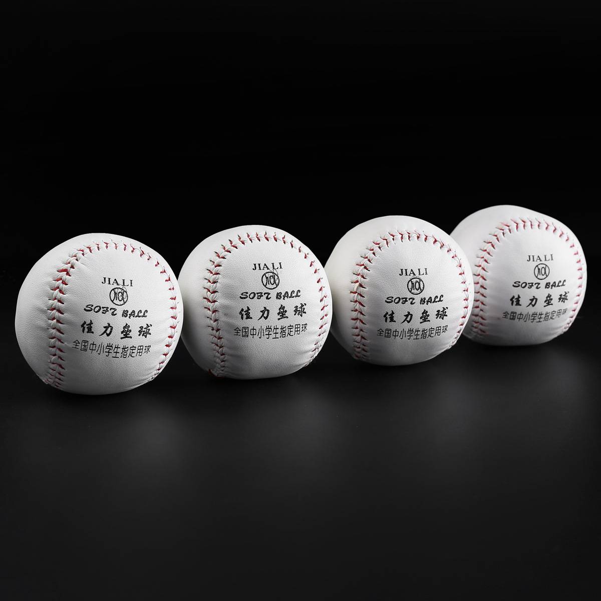 Soft, baseball, 10 inches for primary and secondary school, softball, hard baseball, mail
