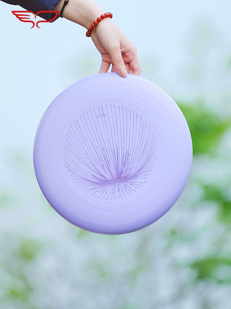 Yikun Wing Flying Drive Outdoor Sports 175G Adult Optical Popular series professional team flying disk