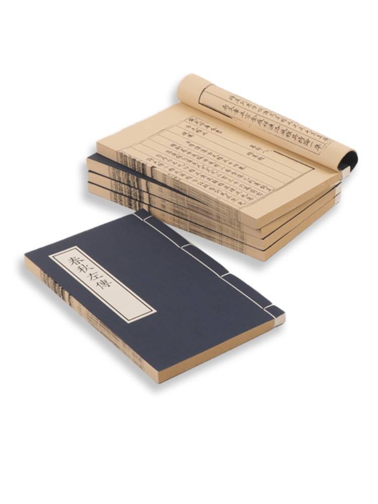 Ancient style Hanfu Xuan Paper Line Installation Book Decoration of Ancient Books, Ancient Books, Photography Background Movie Prop