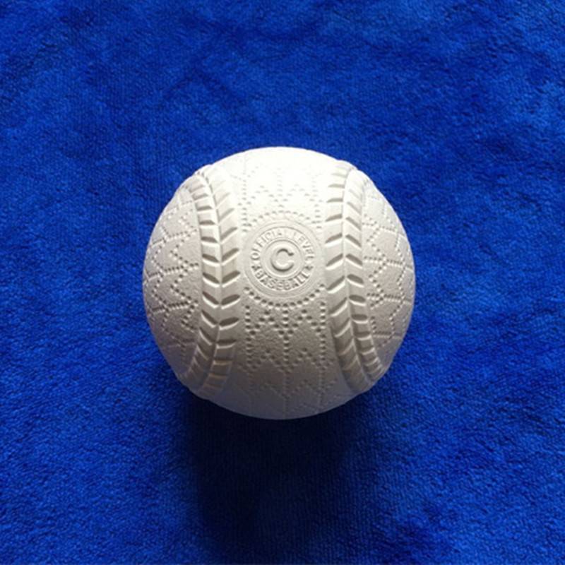 New pattern C ball
