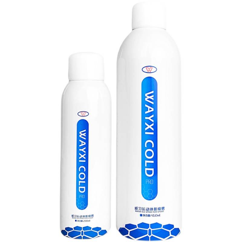Muji frozen spray football sprains and analgesics foot basketball strain Emergency equipment run injury spray