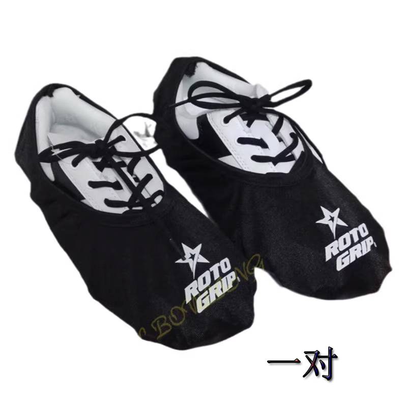 1 pair of shoe covers (good elasticity)