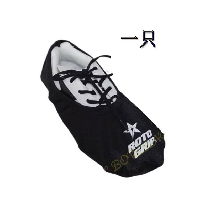 1 shoe cover (good elasticity)