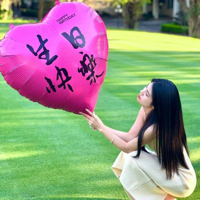 18/40 -inch love bilingual birthday happy party camera wedding layout layout flutter aluminum membrane romance ball balls