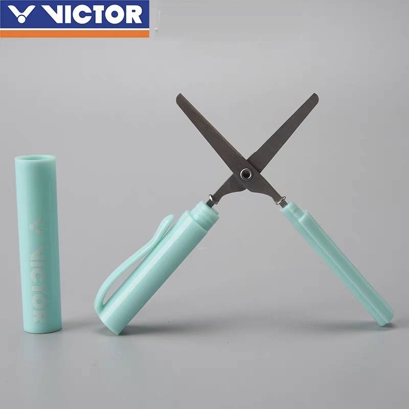 Victor Victory Badminton racket scissors, light and small, carry mini scissors stationery scissors with you