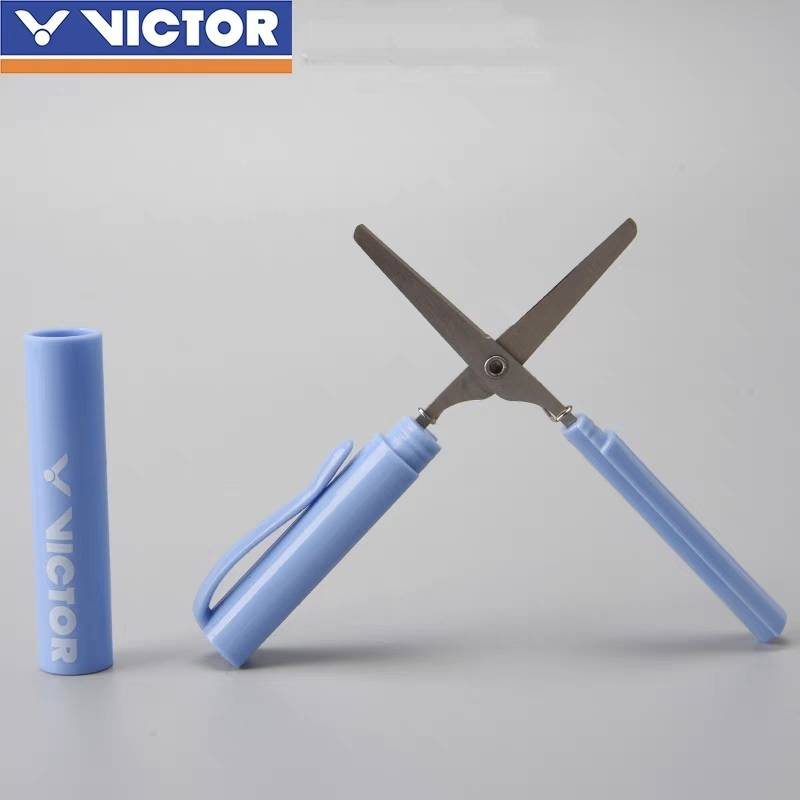 Victor Victory Badminton racket scissors, light and small, carry mini scissors stationery scissors with you