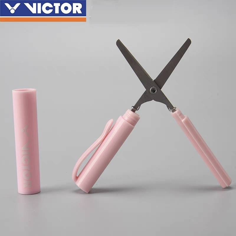 Shengli pink scissors