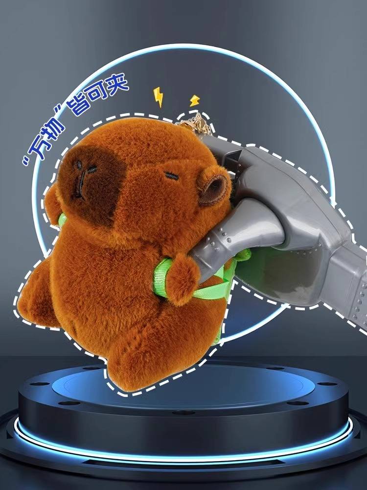 Douyin can take five -claw robotic arm plus a long hand -long hand pull lazy pliers, trash clip creative toys