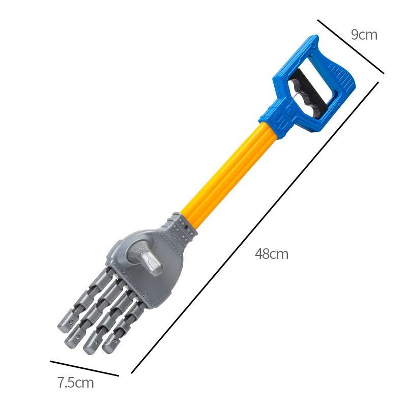 Long Model [Blue]