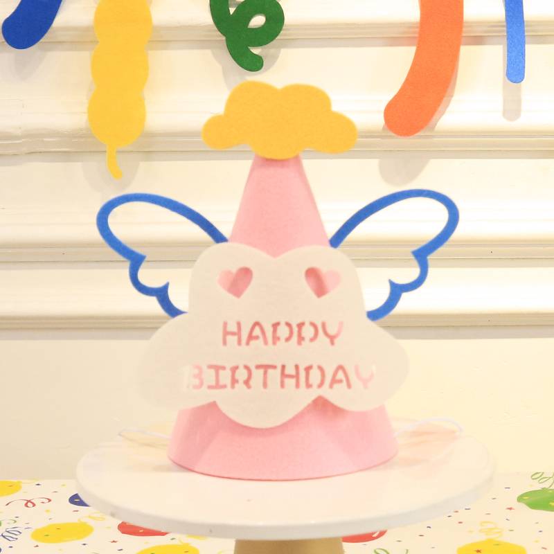 Light pink cloud birthday hat