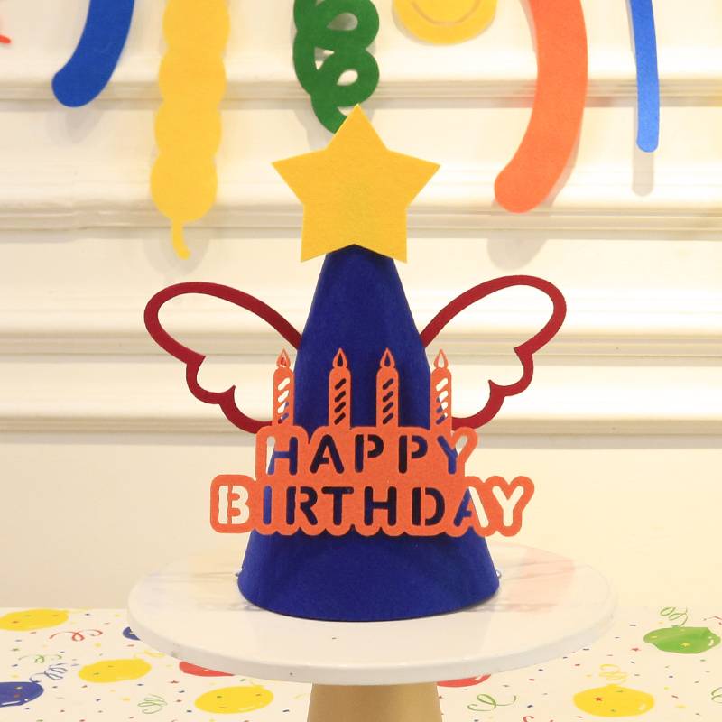 Dark blue cloud birthday hat