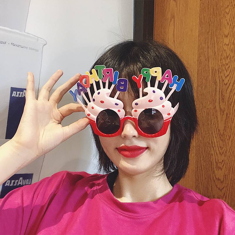 Red cup cake glasses