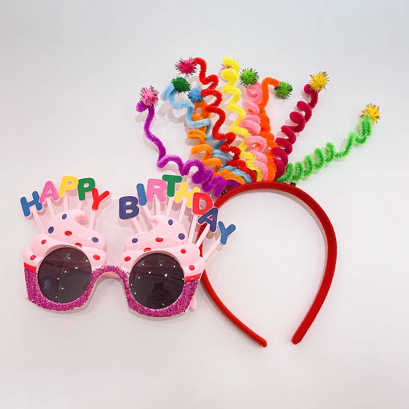 Colorful spring ball ball hoop 1+ice cream glasses 1