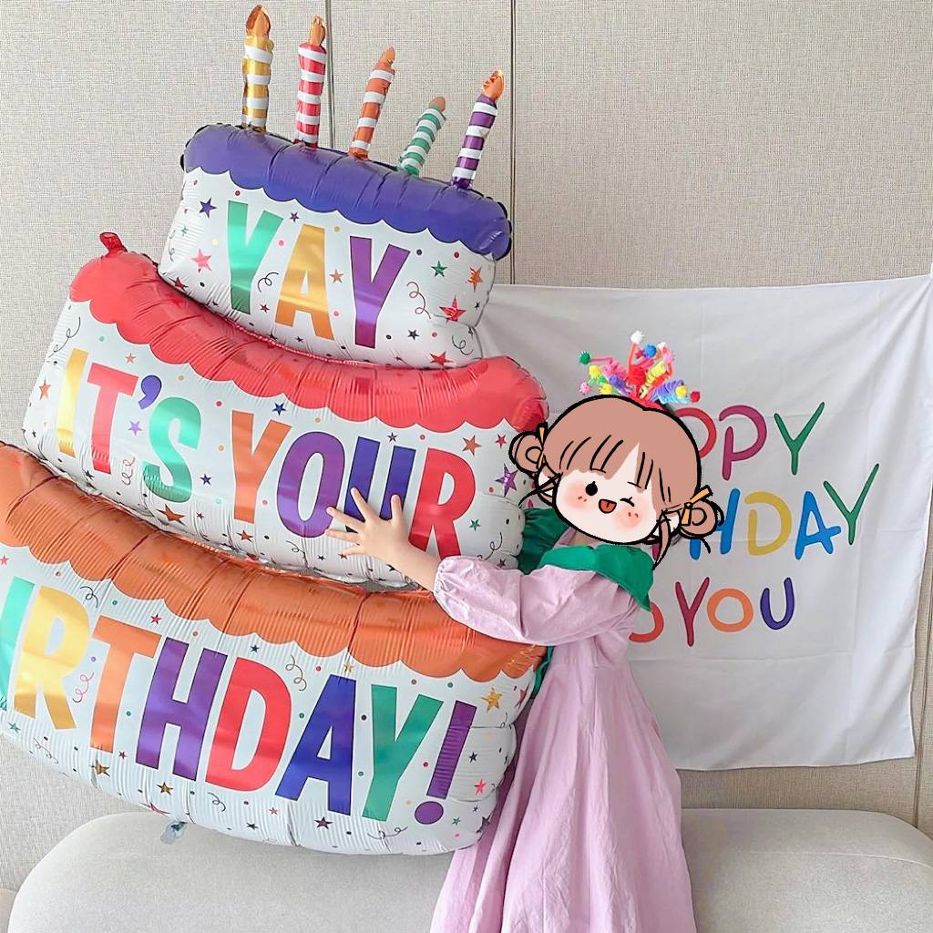 Super large cake gas balloon [1 meter]