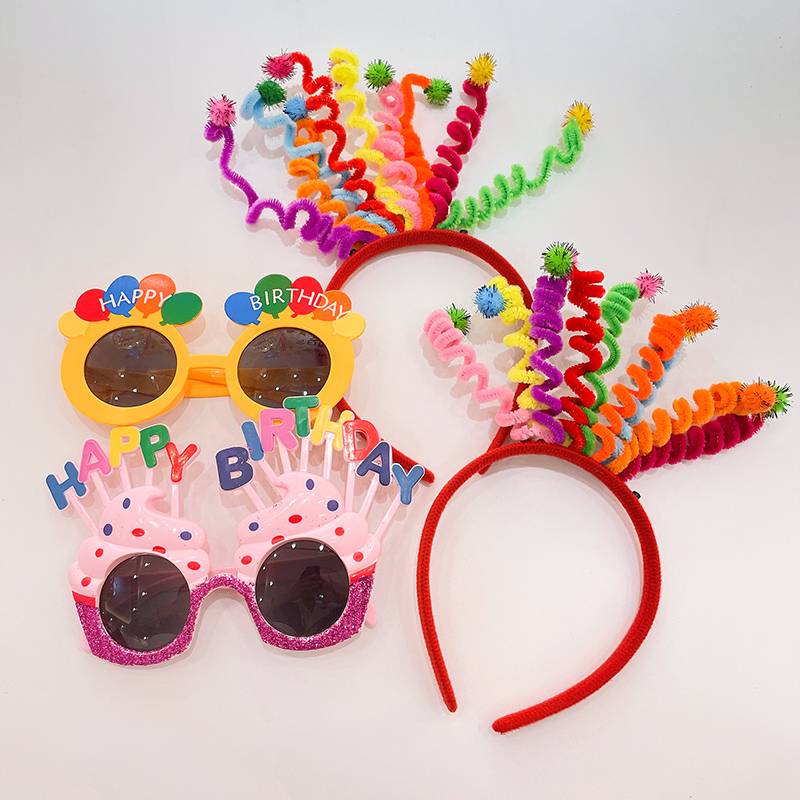 Colorful Spring Ball Poor Hoe 2+balloon glasses 1+ice cream glasses 1