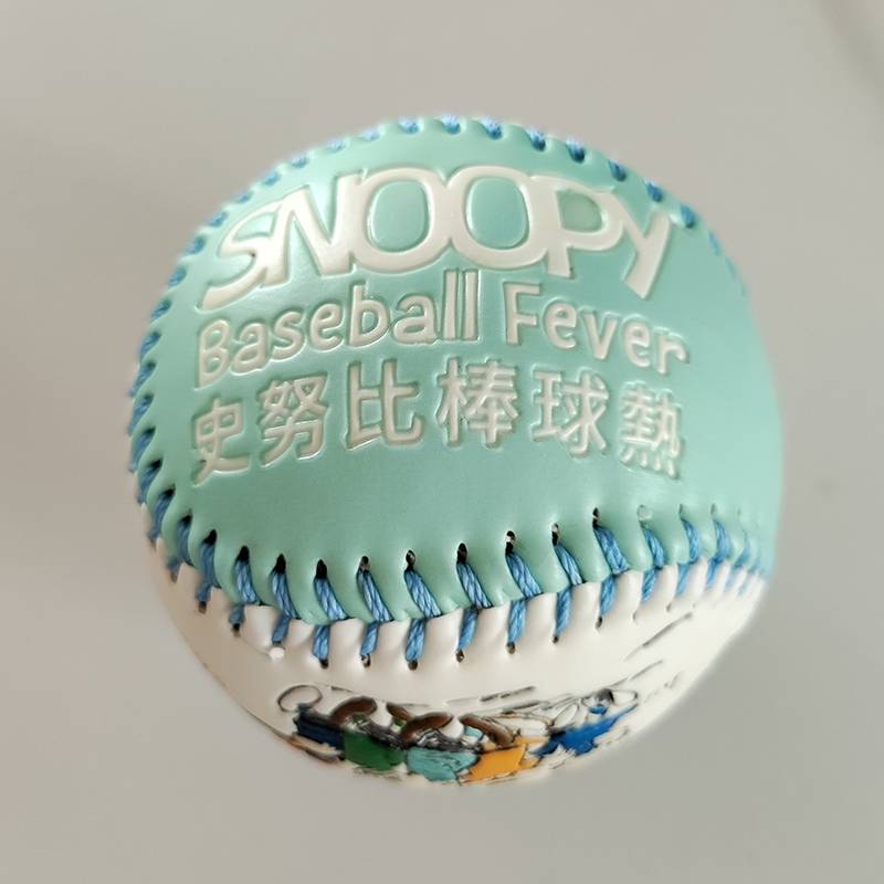 Hard Ball-Snoopy Blue White (Pressing Print)