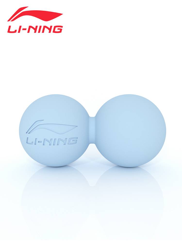Li Ning's peanuts, fascia ball muscles relaxed for skinny legs, cervical spine vertex massage yoga stretch massage balls