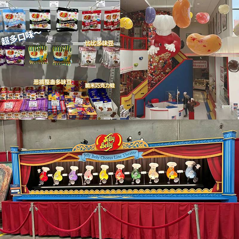 Jellybelly Jili Bay is confusing and strange beans, Thailand imported turntable new spoof spoofed creative adventure