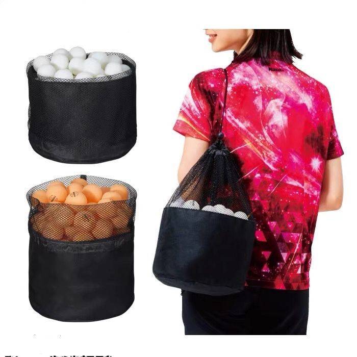 Table Tennis Box Table Tennis Storage Bags Ping Tennis Multi -Bar Bag Training Table Tennis Bag Training Multi -Basin