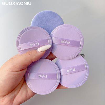 5 slices of pink powder replacement of flutta round ultra -thin leather surface velvet powder flour powder fixed makeup powder puff