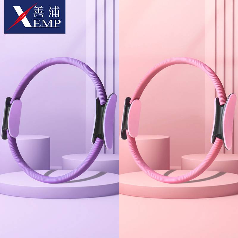 Purple+pink Pira