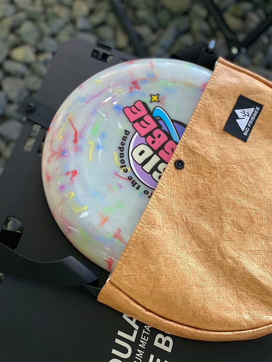 "Sugar" candy disk BIDFRISBEE Extreme Flying Series 175G Standard Competition Professional Flying Disk Regeneration