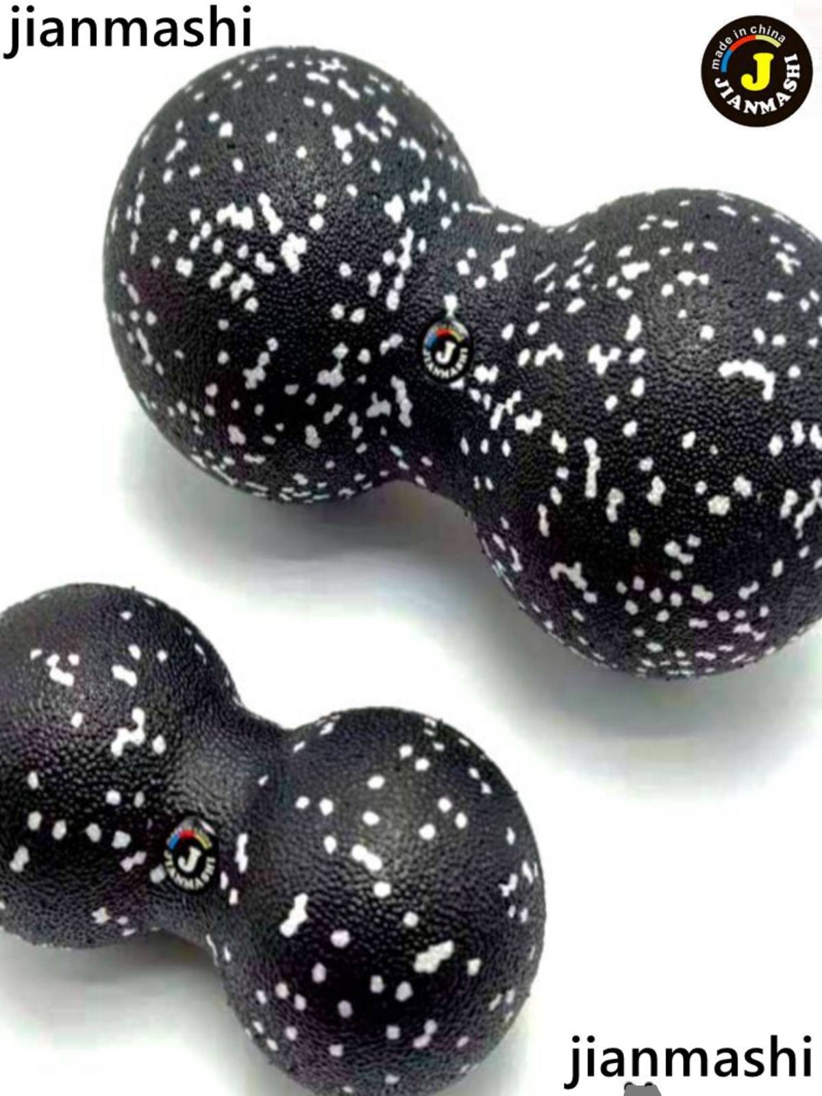 Jianmashi large and small peanut ball fascia trigger point high hardness EPP deep massage relaxation lumbar cervical spine