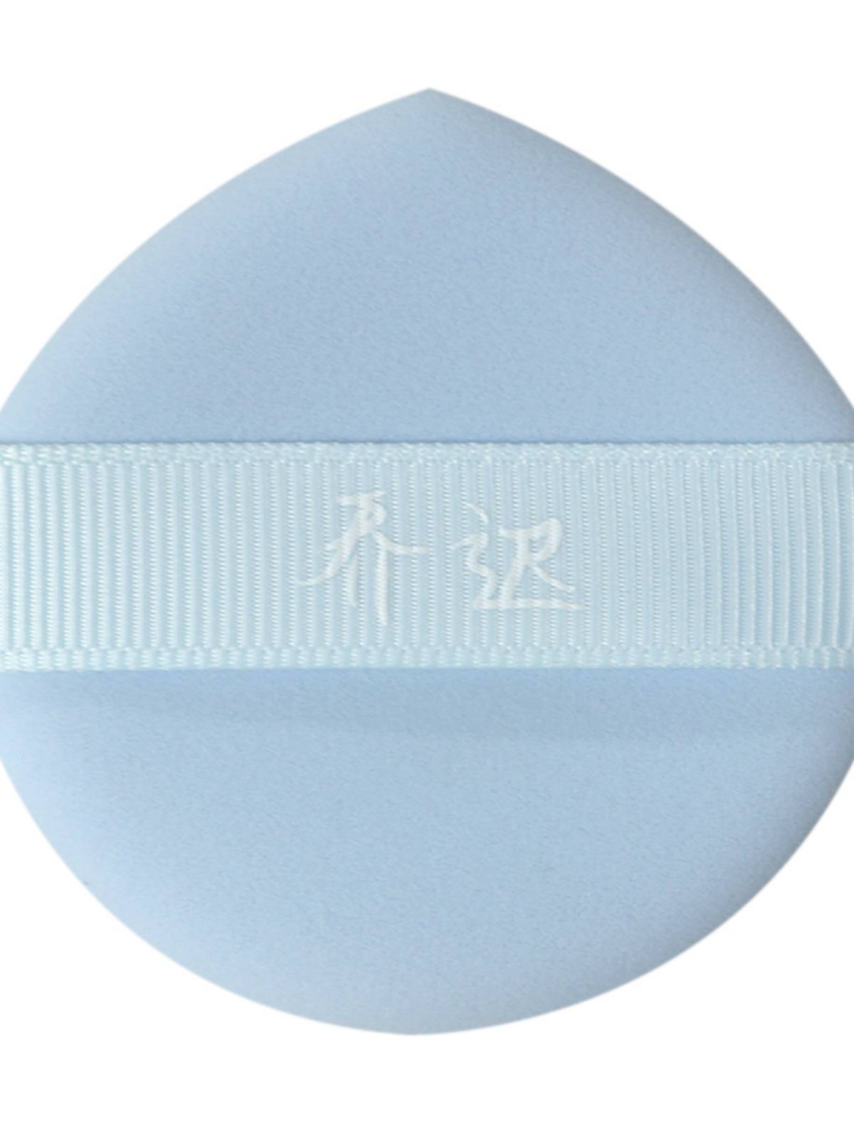 Qiao Chi factory direct sales!AB micro -flaw puff soaked water becomes bigger, delicate, soft, dry and dampness.
