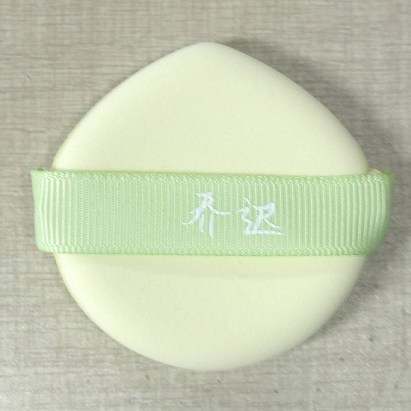 Tea white 10t [20 bags in 20 bags]