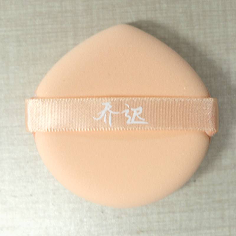 Peach 10T [50 bags]