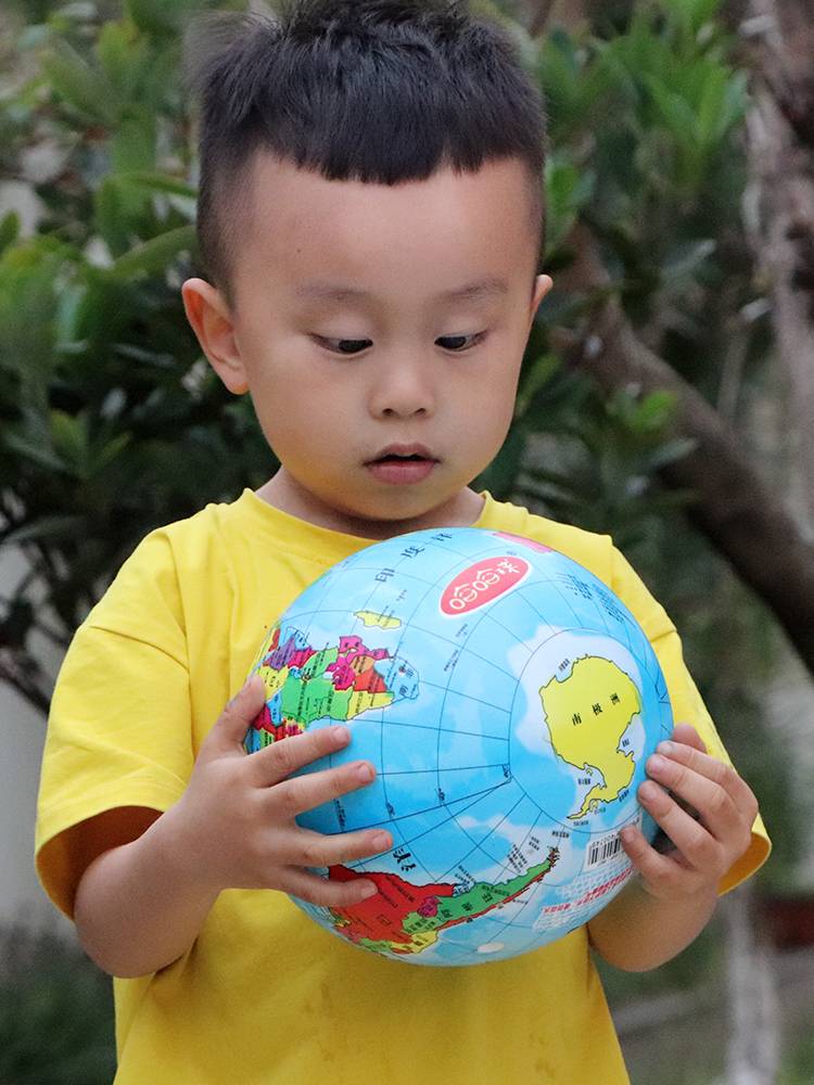 World Map Toy Ball Children Shooting Ball Geely Incree Ball Ball Ball Toys Special Ball Ball Ball China