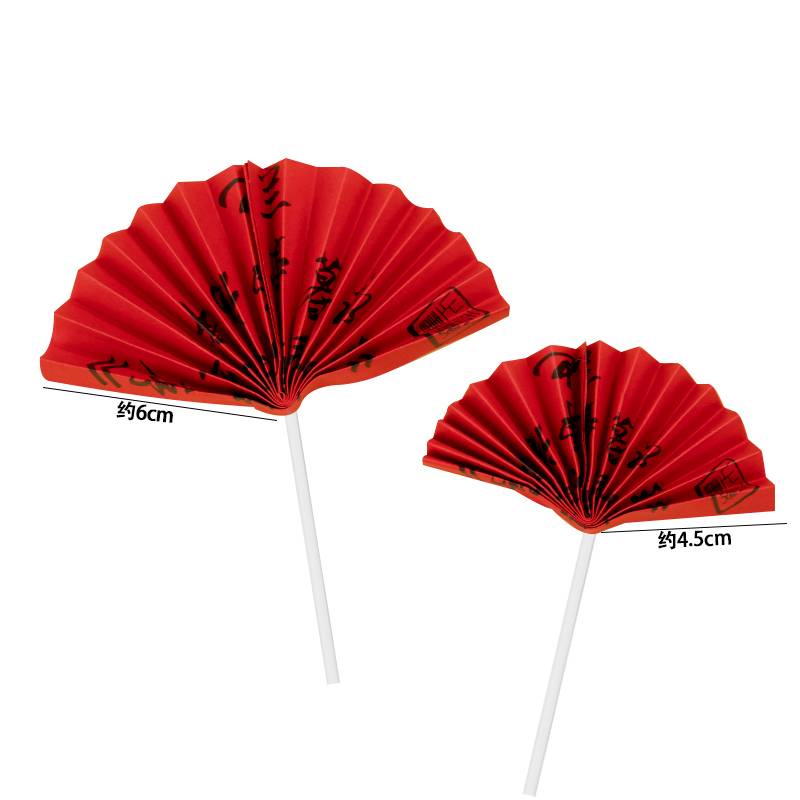 Red Lanting Preface Tim Fan Fan Fan Fan 20 Fan Fans 20