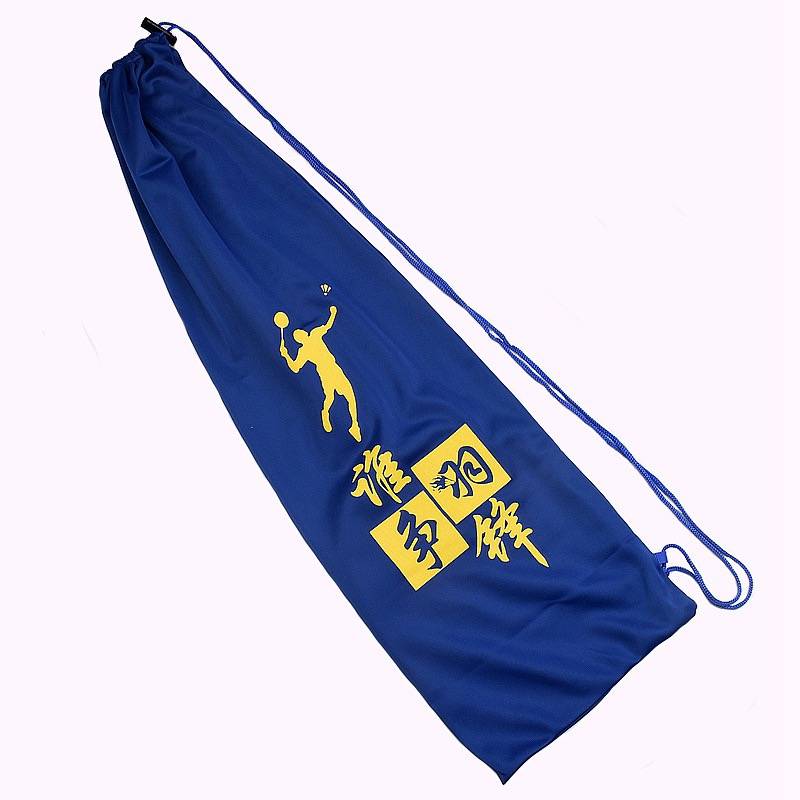 Who is Yu Yingfeng (blue)