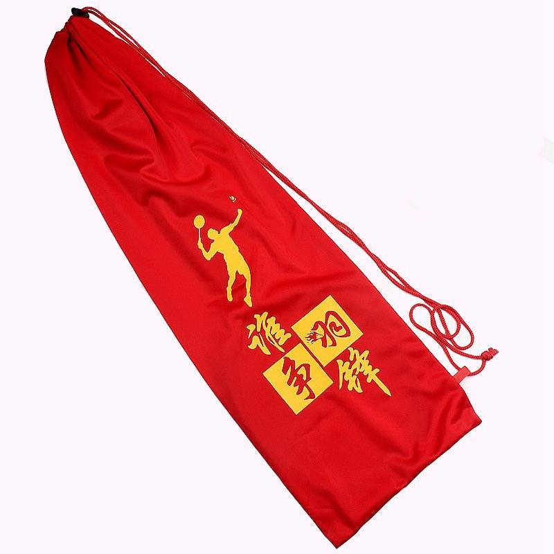 Who is Yu Yingfeng (red)