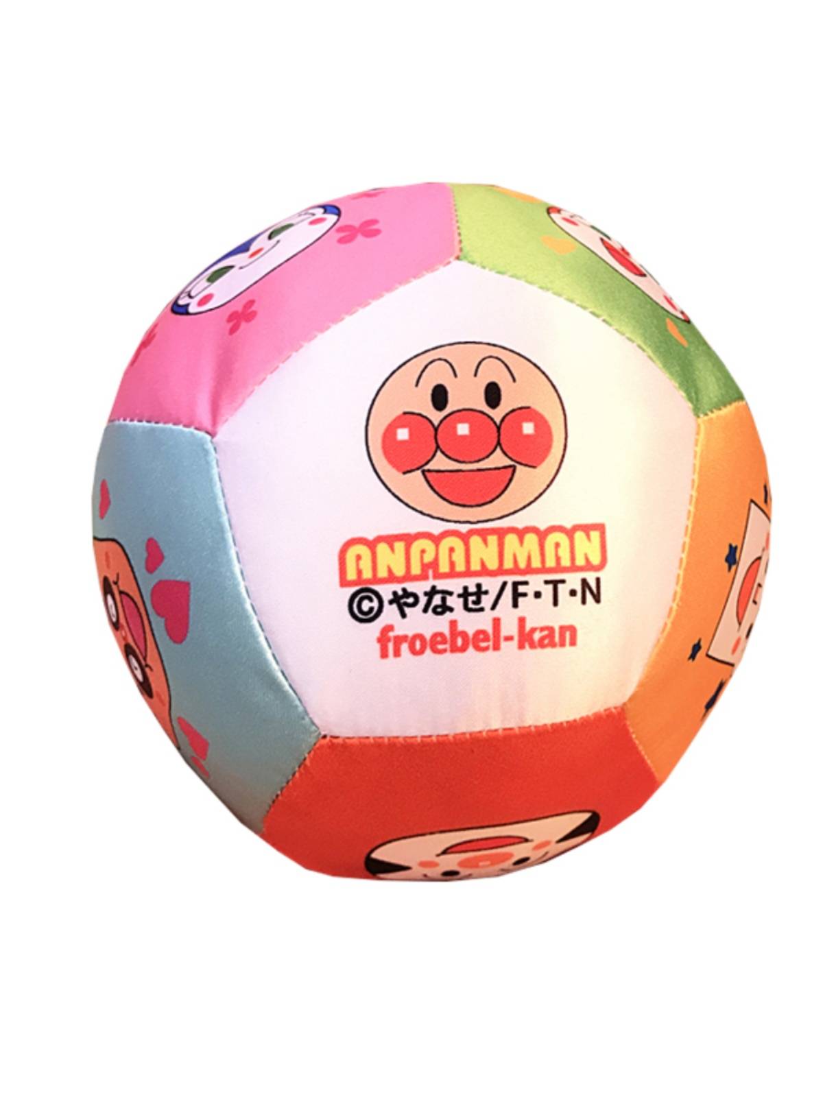 Japanese bread infant children super soft small leather ball baby football safety material training grasp toys
