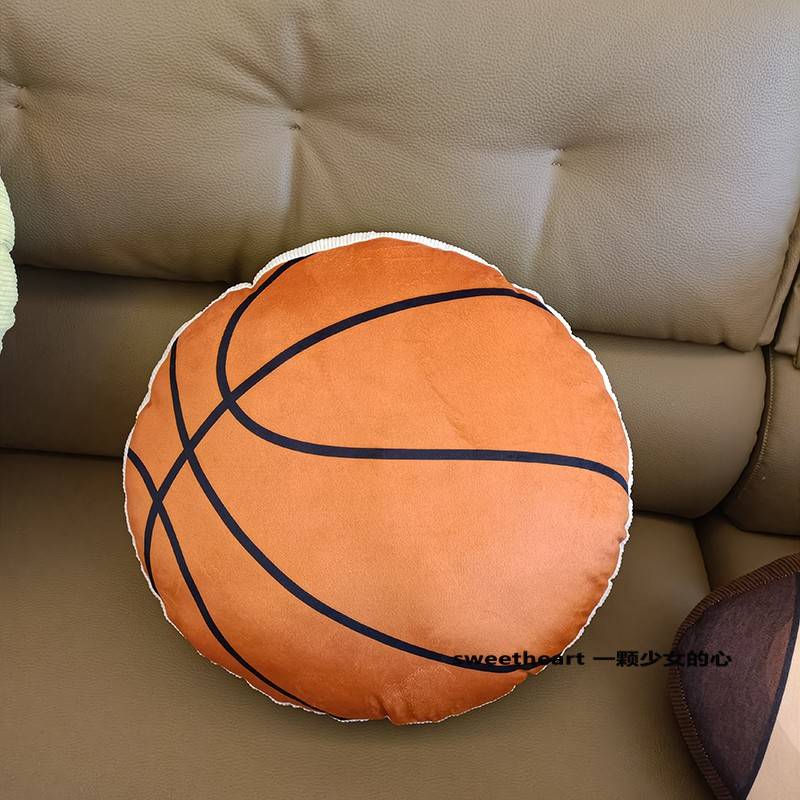 Ball pillow