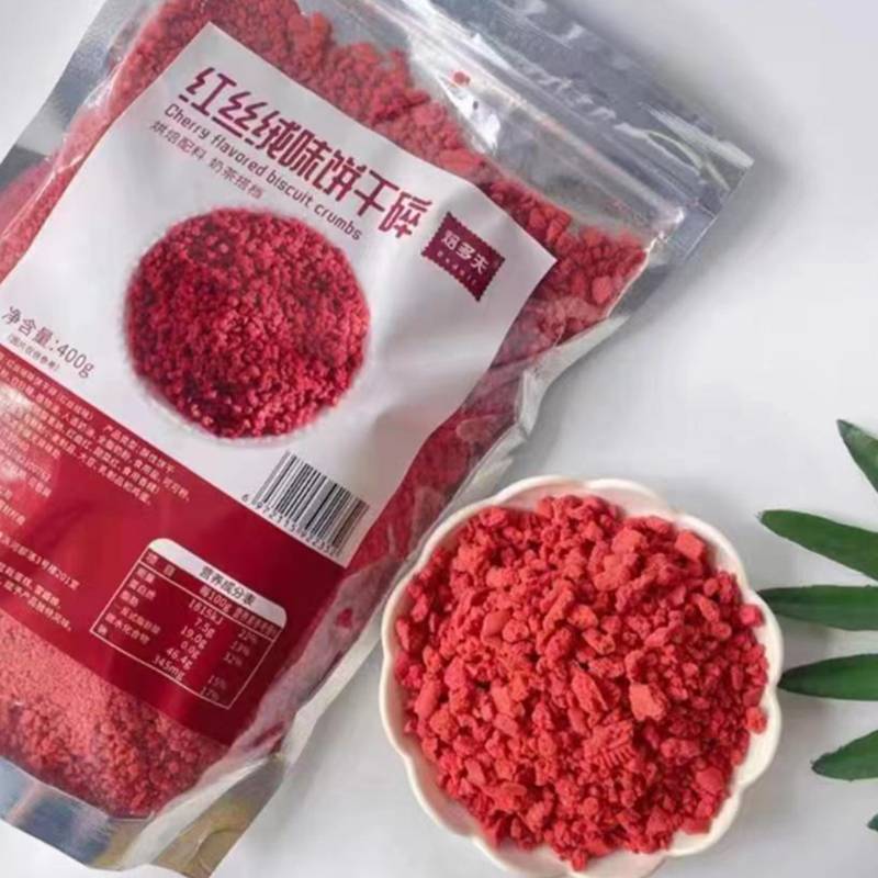Red velvet taste biscuits broken 400g
