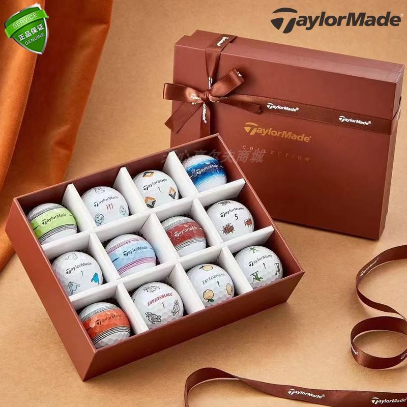 520 chocolate gift box